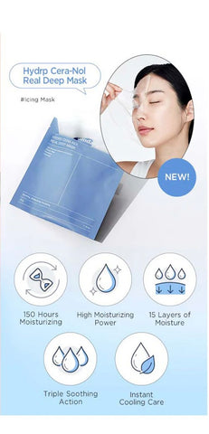 Hydro Cera-nol Real Deep Mask