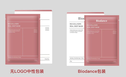 Bio-Collagen Real Deep Mask